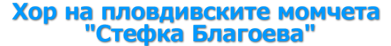 logo nadpis